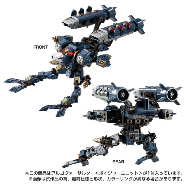 Image Of Diaclone Reboot Argoversaulter Voyager Unit  (4 of 9)